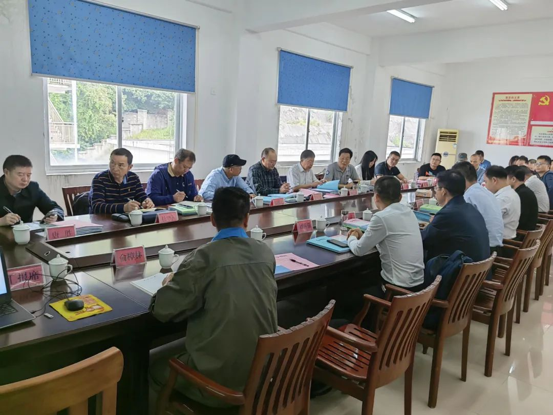 �����������ǲ���ҳ��JK-HK�����ο�����ְԱ�黯ըҩ�������պ�װ����ͨ���Ƽ�Ч���ж�