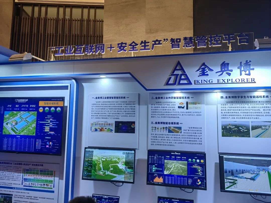 �����������ǲ���ҳ���ࡰ2023���徲�Ļ�ϵ�л��Ч��չ